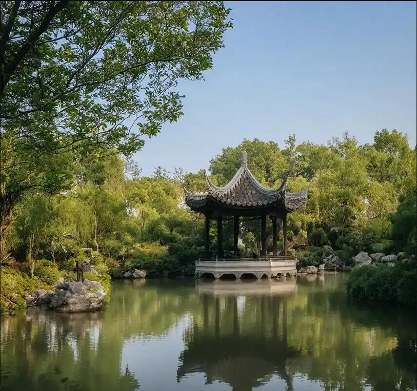 祁县雨双建设有限公司